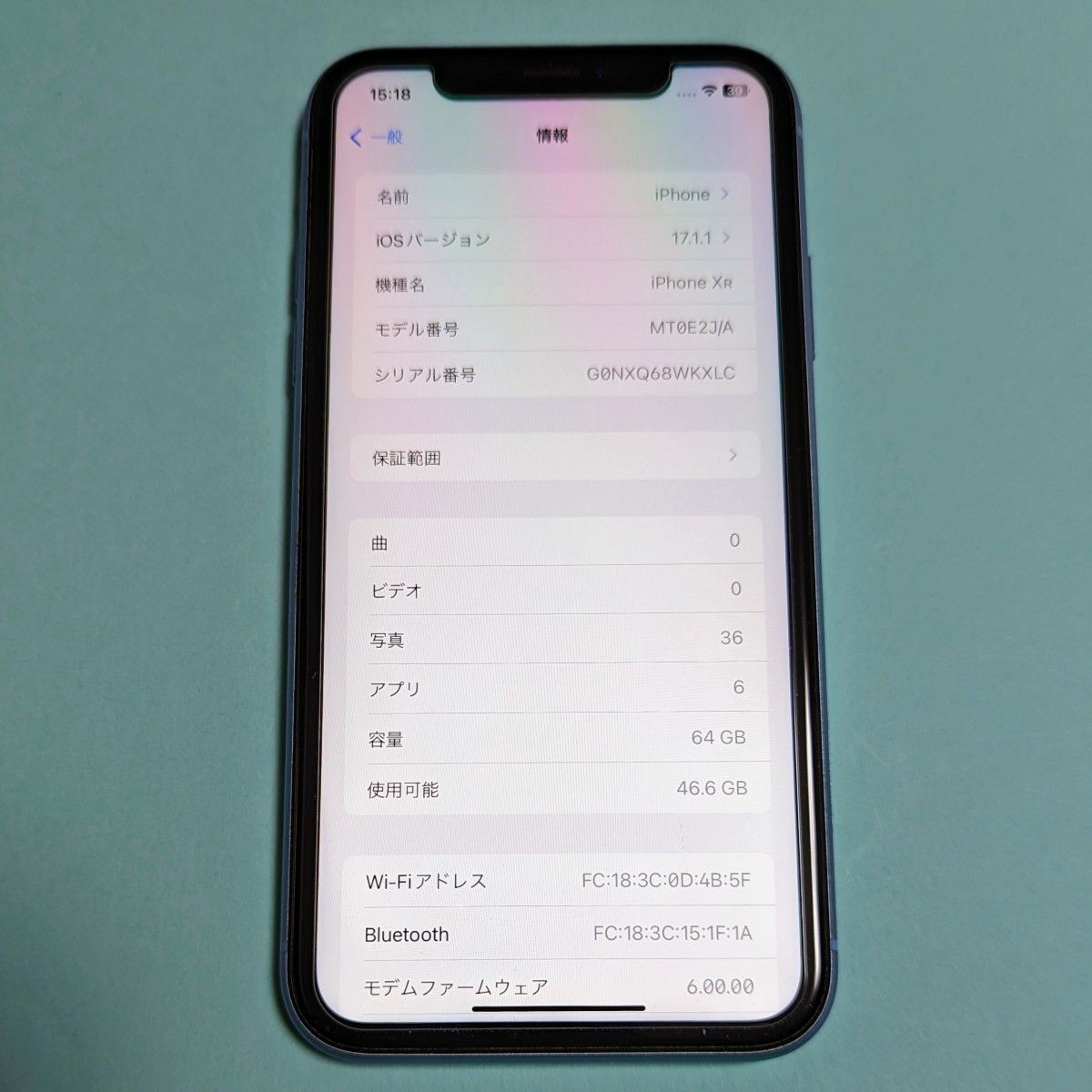 バッテリー87%】iPhone XR 64GB ブルー SIMフリー 最新iOS17 ガラス