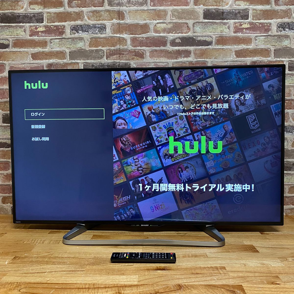 シャープ 55インチ 液晶テレビ AQUOS フルハイビジョン LC-55W30