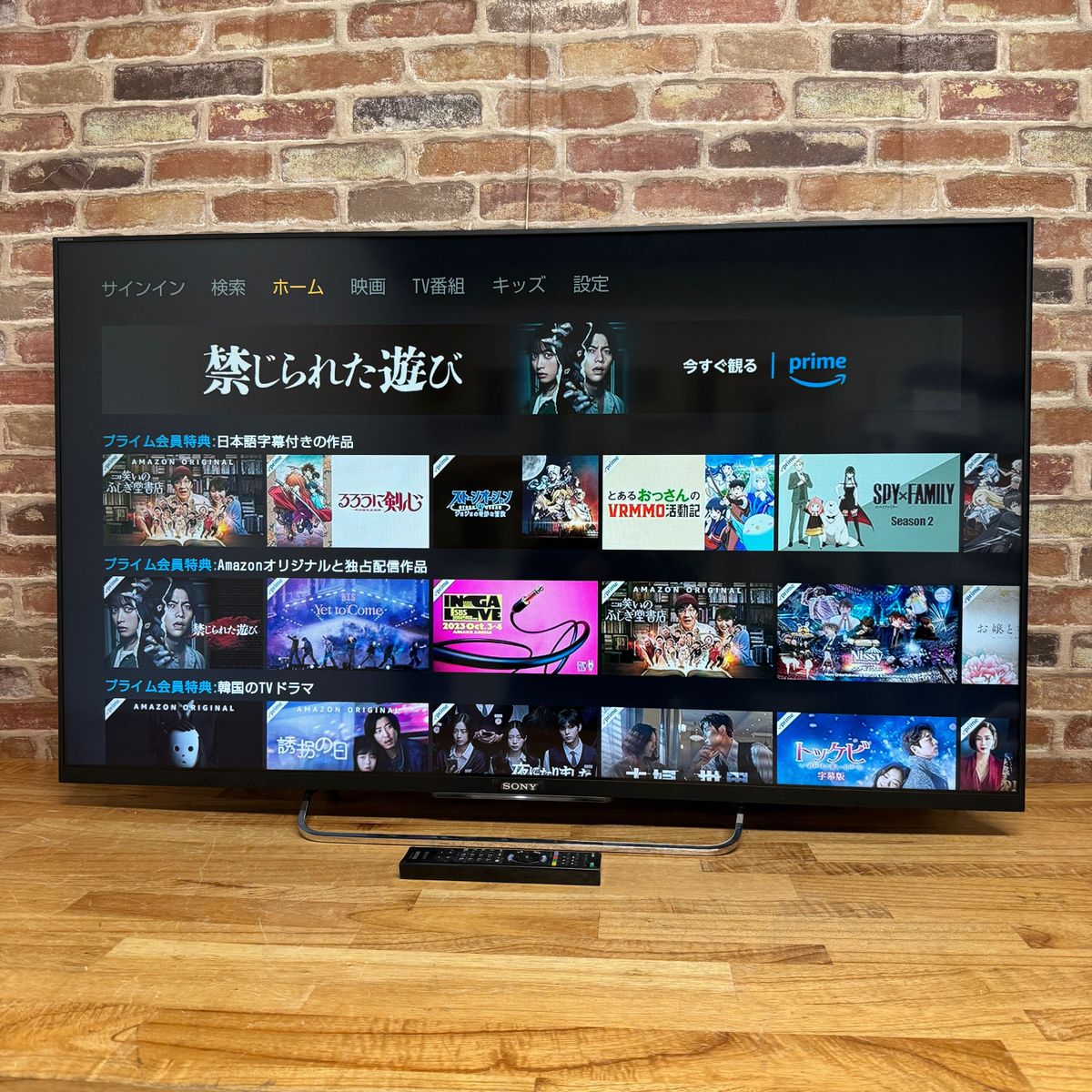 ソニー 50インチ 液晶テレビ KDL-50W800B 無線LAN内蔵 アプリ内蔵 外