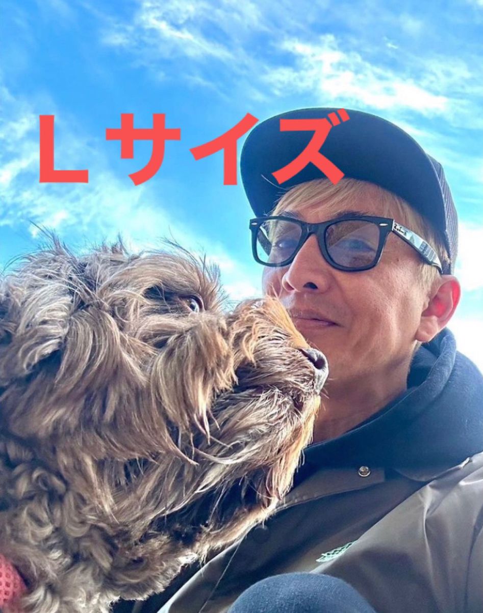 LOVE EAR ART】キムタク着 着用 私物 同型同色 2023HRCSイベント限定