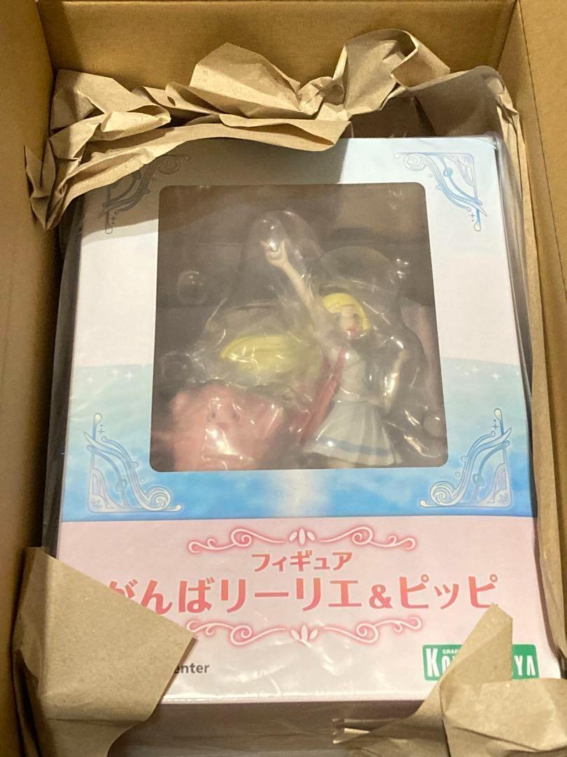 新品 2点セット フィギュア リーリエ＆コスモッグ がんばリーリエ