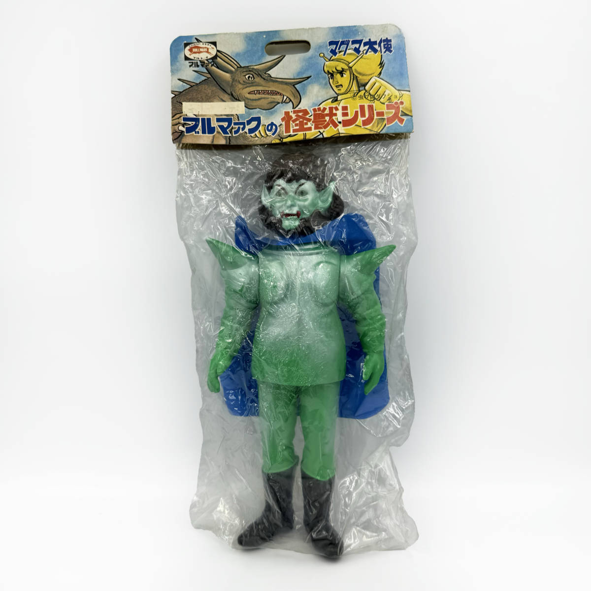 Yahoo!オークション - 当時物 美品 ブルマァク ゴア マグマ大使 ソフビ