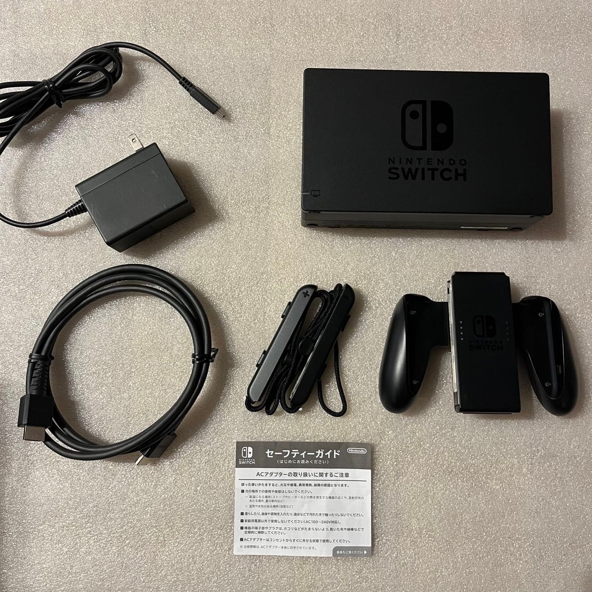 完品 Nintendo Switch グレー おまけ付き｜Yahoo!フリマ（旧PayPayフリマ）