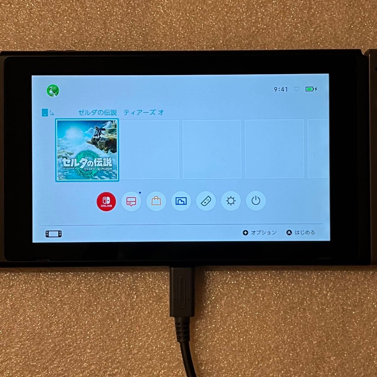 完品 Nintendo Switch グレー おまけ付き｜Yahoo!フリマ（旧PayPayフリマ）