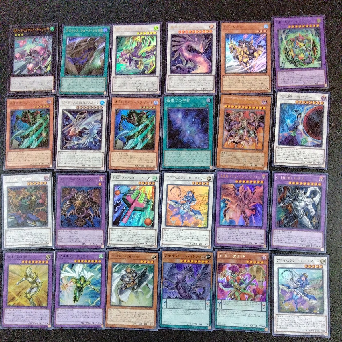 Yahoo!オークション - 遊戯王 まとめ売り B-60 136枚