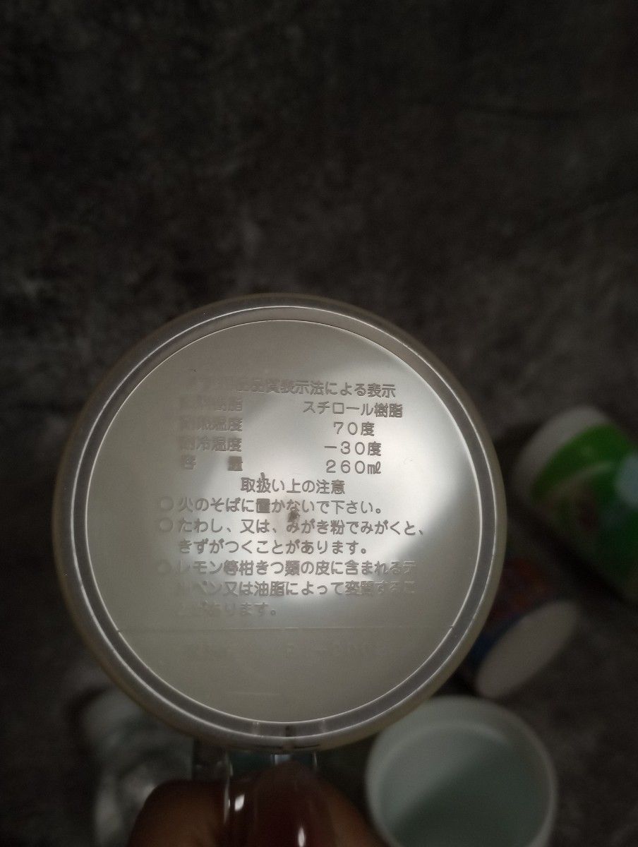 1988年 東京ディズニーランド5周年記念 非売品レア未使用昭和レトロ