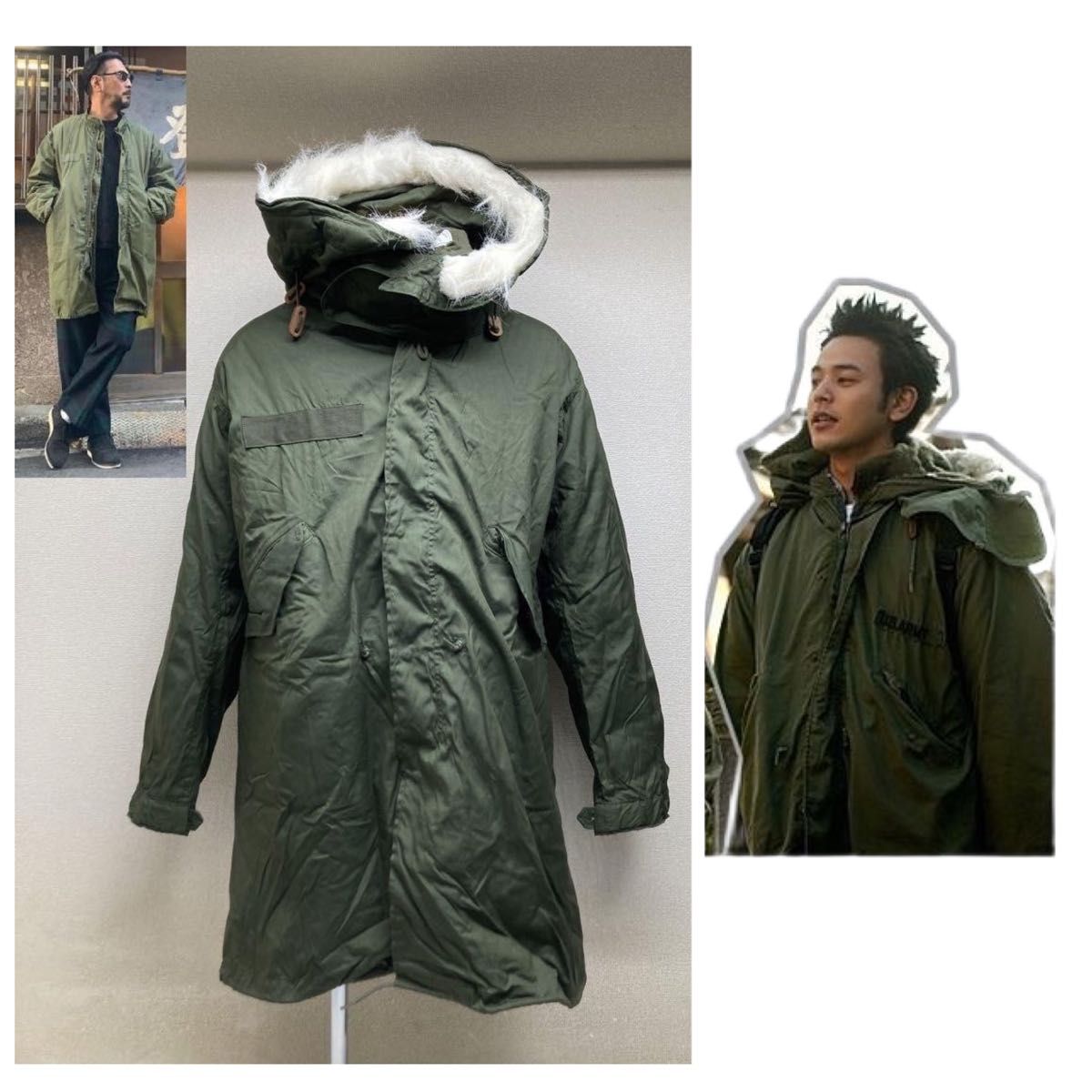 オール83年のXS 】米軍 実物 本物 M65 フィッシュテール モッズコート