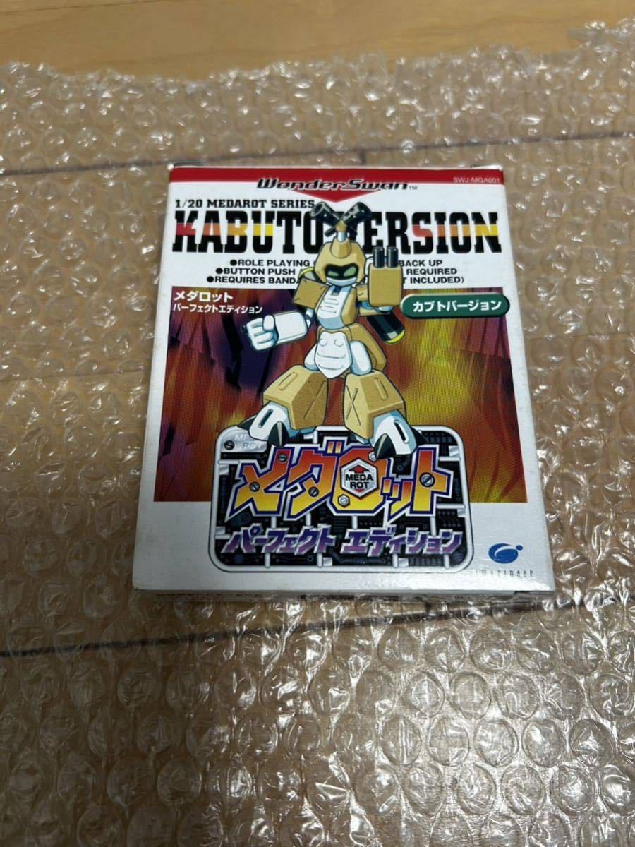 Yahoo!オークション - ワンダースワン メダロット パーフェクトエディ