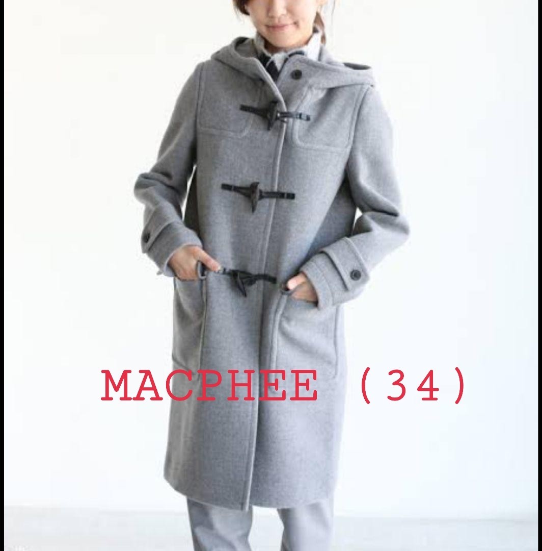 美品 MACPHEE マカフィー ウール メルトン ロングダッフルコート