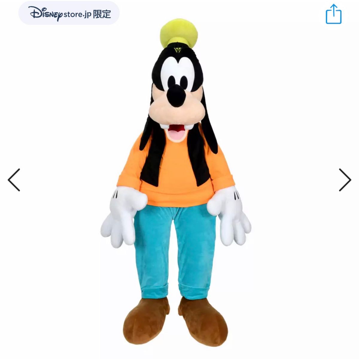 未使用】グーフィー ぬいぐるみ スーパービッグ ディズニーストア ハピ