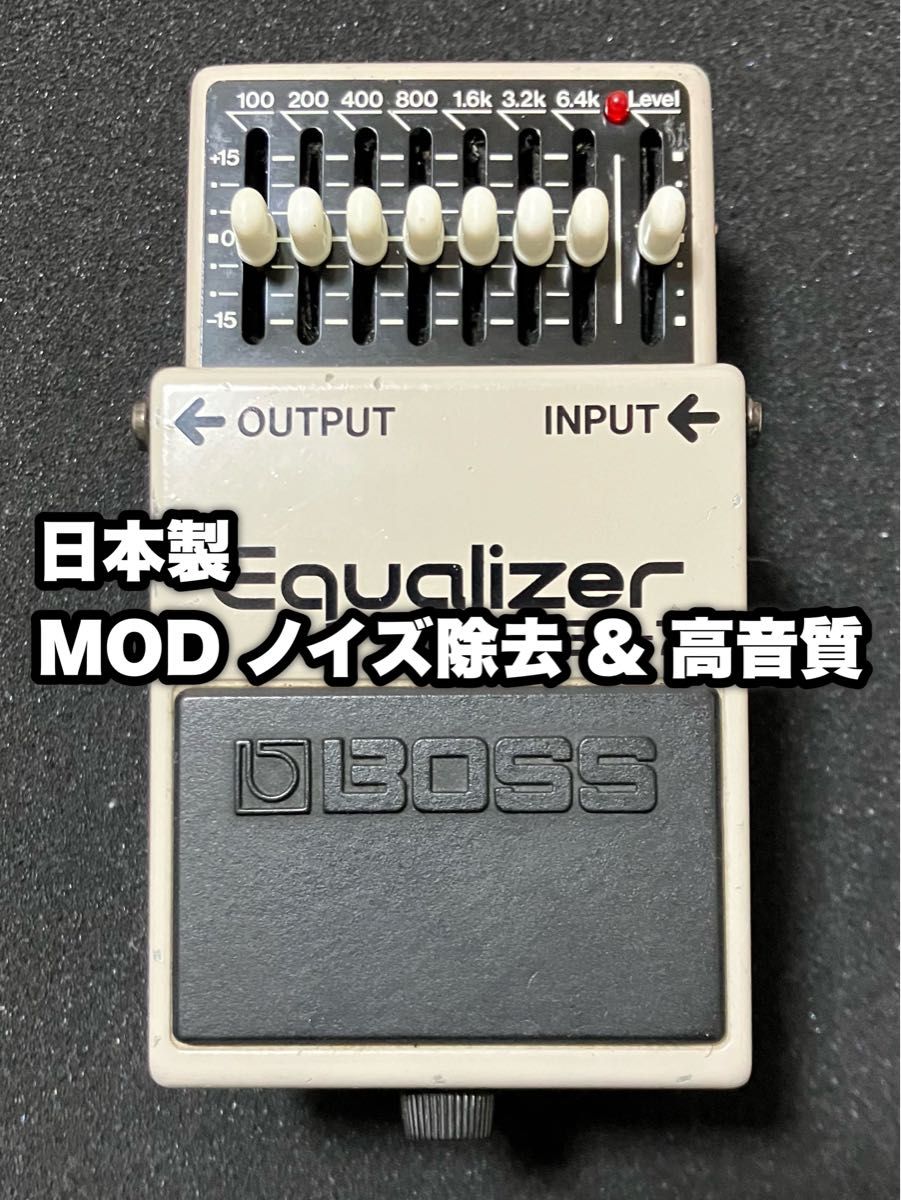 BOSS GE-7 MOD｜Yahoo!フリマ（旧PayPayフリマ）