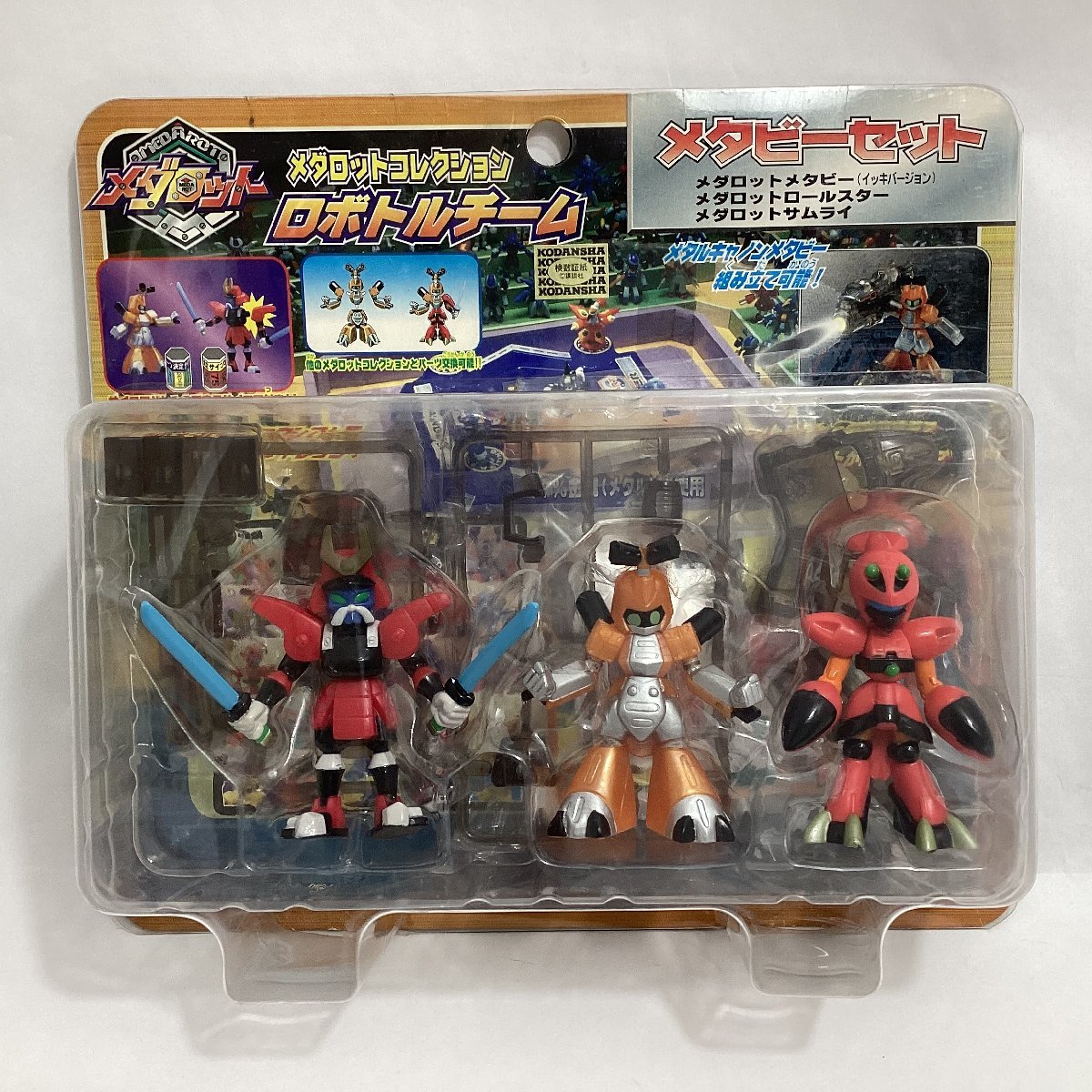 Yahoo!オークション - 未開封 メタビーセット メダロット メダロットコ