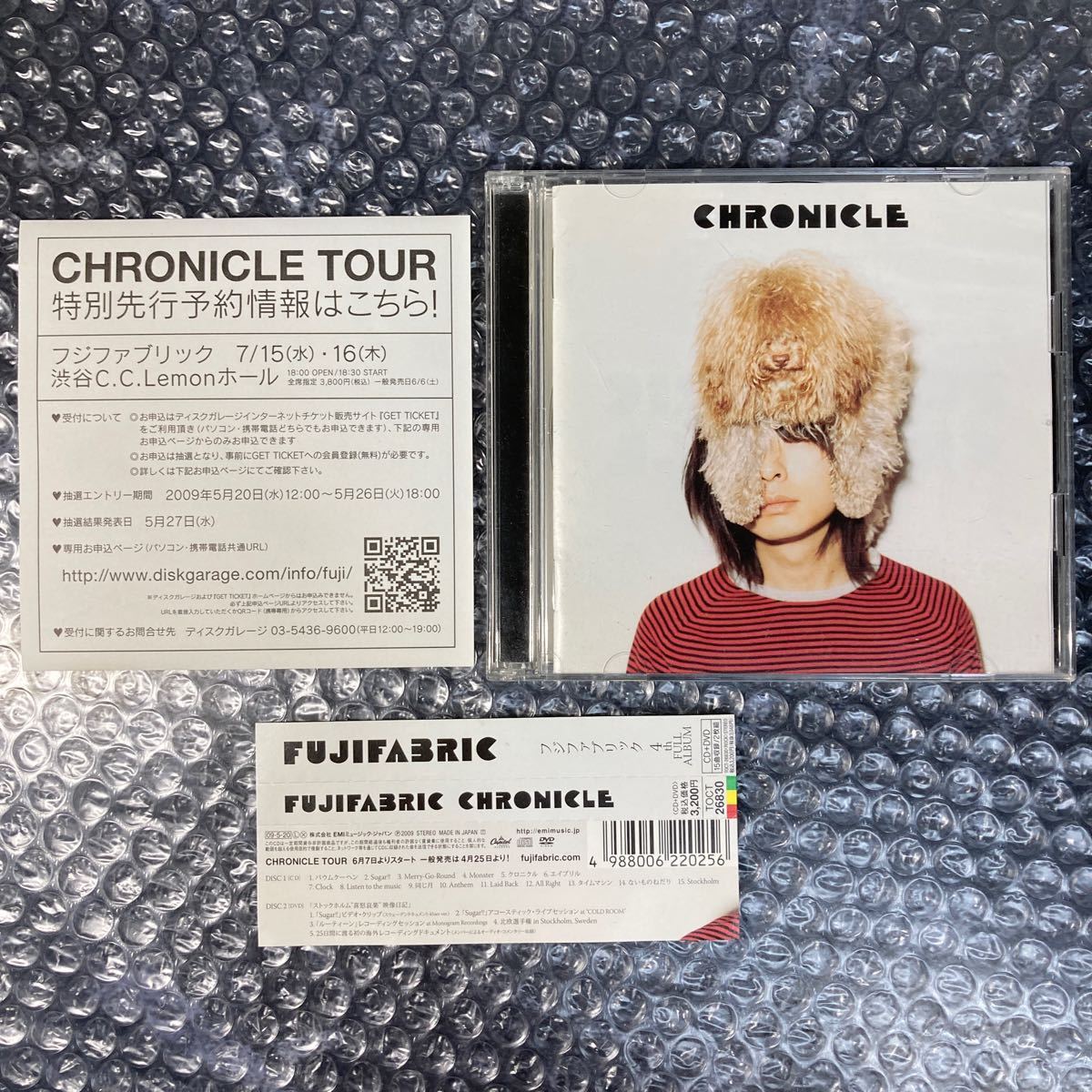 CD フジファブリック クロニクル/FUJIFABRIC CHRONICLE CD+DVD ツアー