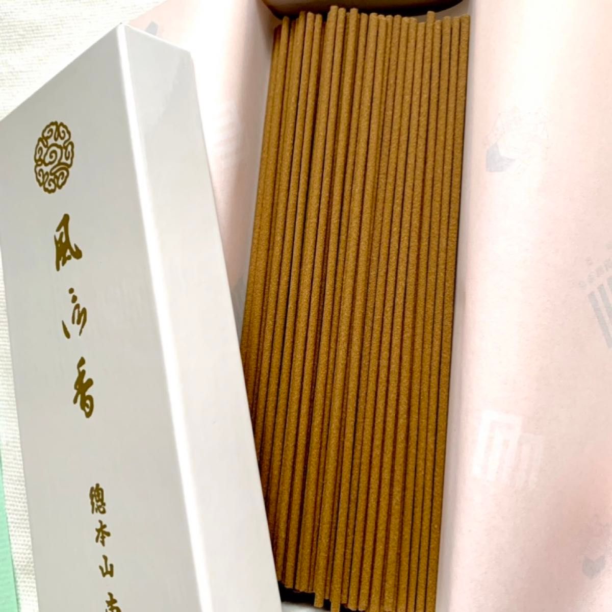 京都松栄堂 高級線香 東寺限定 風信香 2箱｜Yahoo!フリマ（旧PayPay