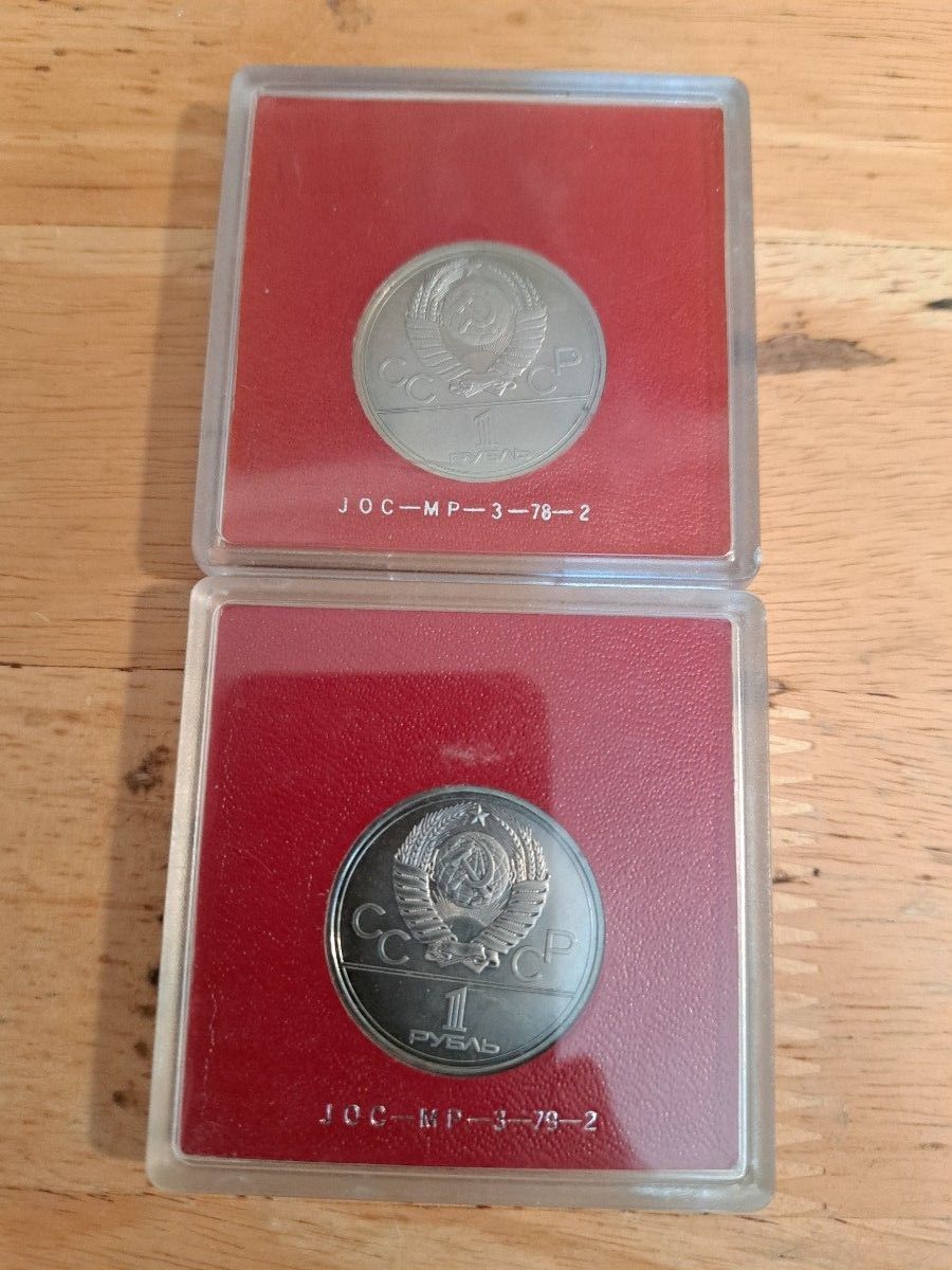 1978年モスクワオリンピック記念メダル2個セット ソビエト コイン 銀貨