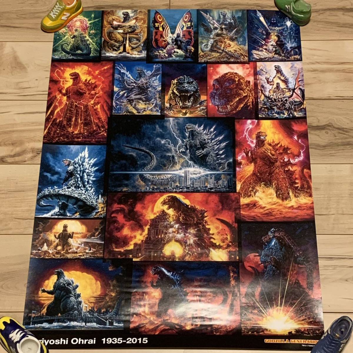 Yahoo!オークション - 生賴範義 ゴジラ B2ポスター GOZILLA 生頼範義 N
