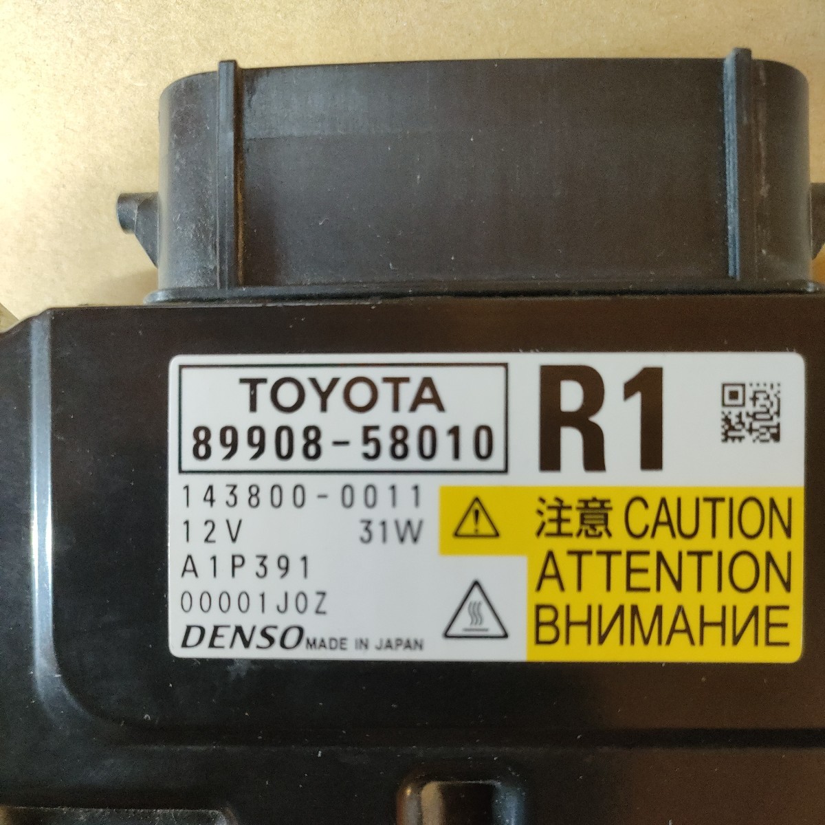 トヨタ 30系 前期 アルファード ヴェルファイア ヘッドライト