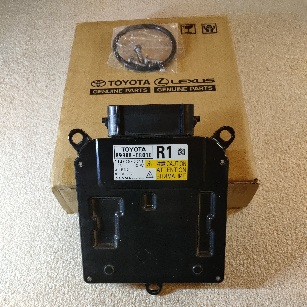 トヨタ 30系 前期 アルファード ヴェルファイア ヘッドライト