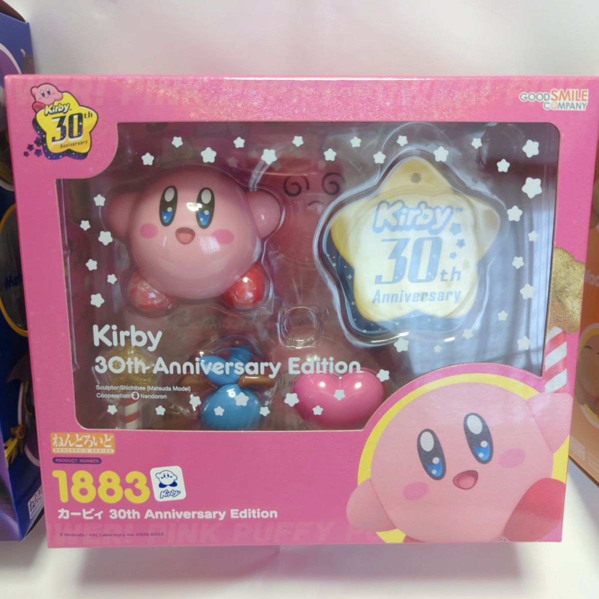 ねんどろいど カービィ ワドルディ メタナイト 3点セット フィギュア