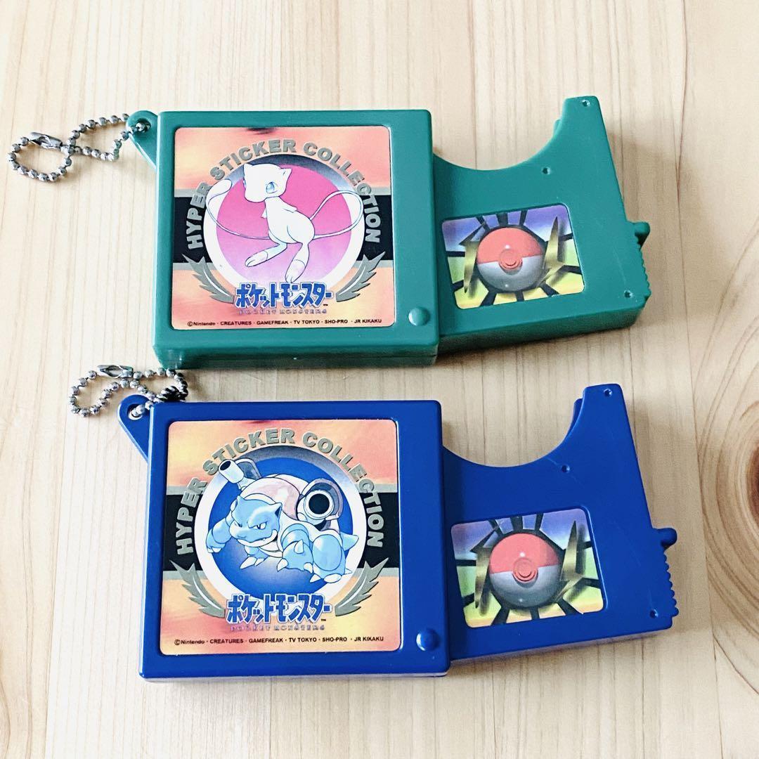 希少】ポケモン 最強 シール列伝 専用ケース キーホルダー ハイパー