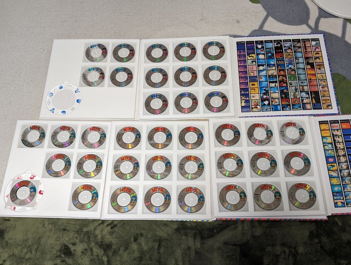 うる星やつら/めぞん一刻メモリアルファイル CDシングルセット 高橋