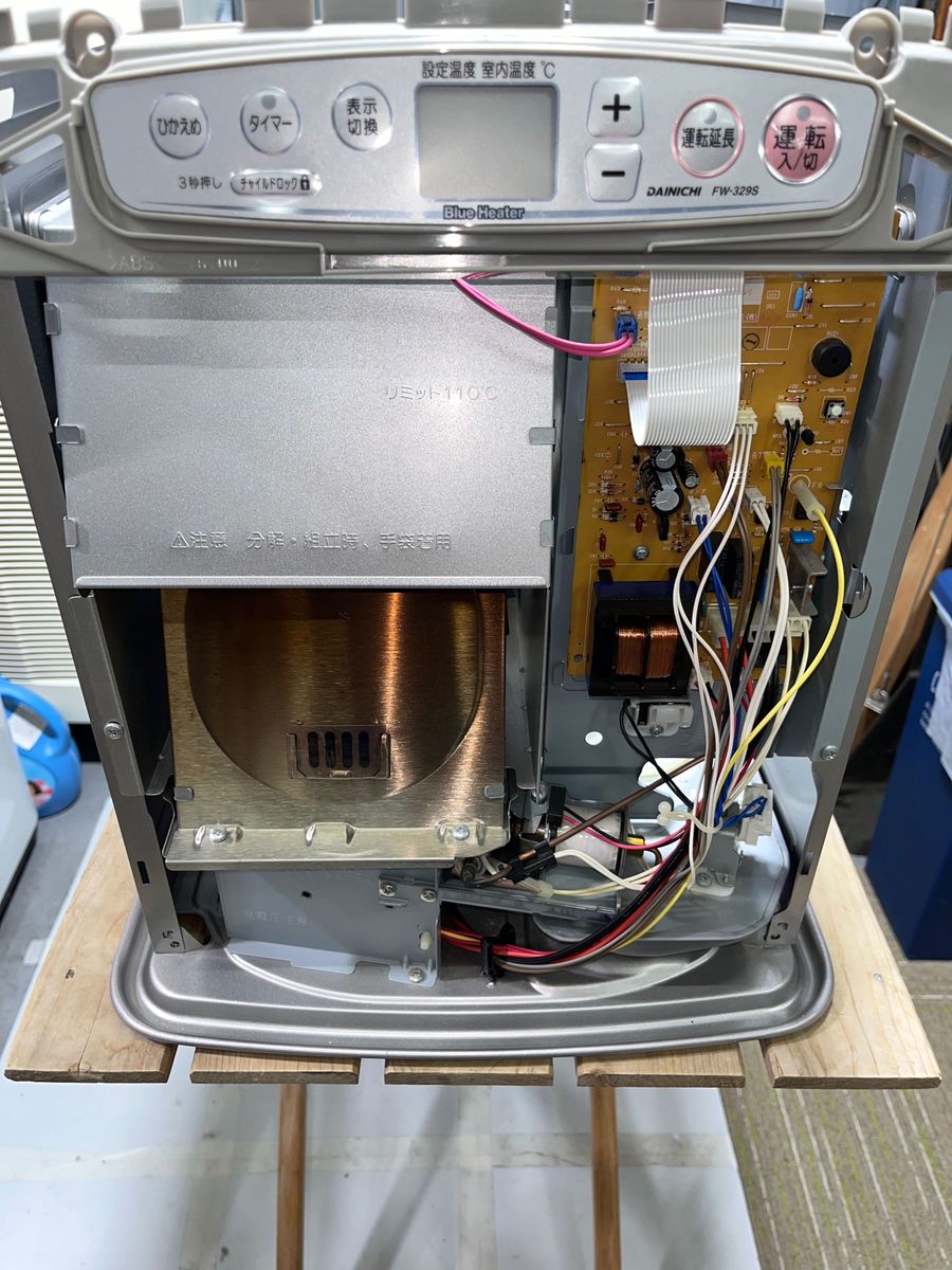 分解清掃作業済】【美品】ダイニチ 石油ファンヒーター FW-329S(S