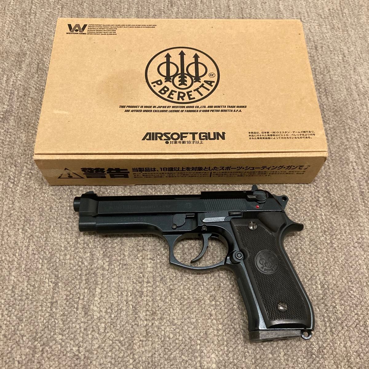 WA ウエスタンアームズ ベレッタM92FS ガスブローバック ブルーイング