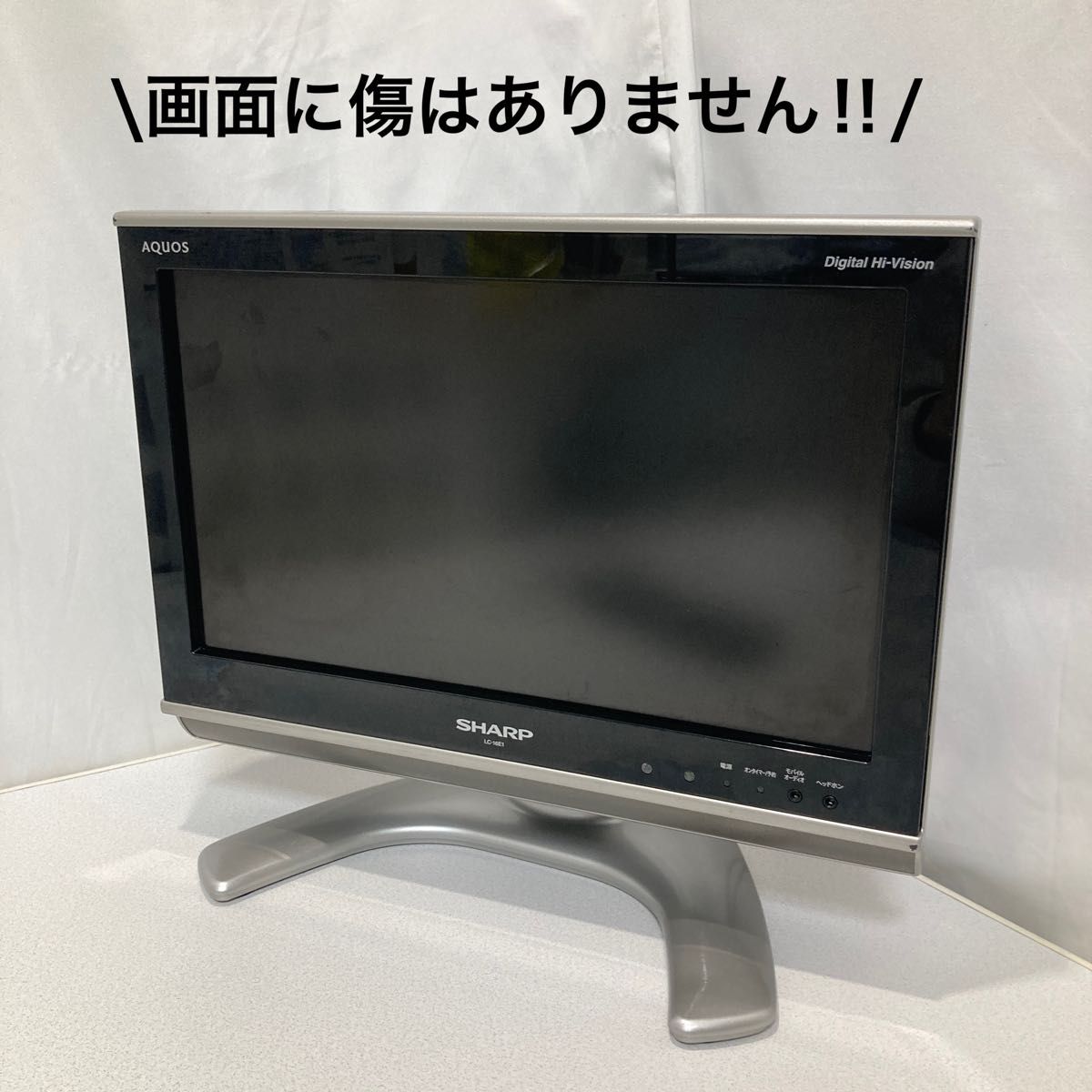 液晶テレビ 16インチ SHARP AQUOS LC-16E1｜Yahoo!フリマ（旧PayPay
