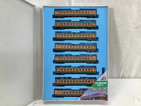 Yahoo!オークション - MICRO ACE A-5380 167系 湘南色 冷房車 8両セッ