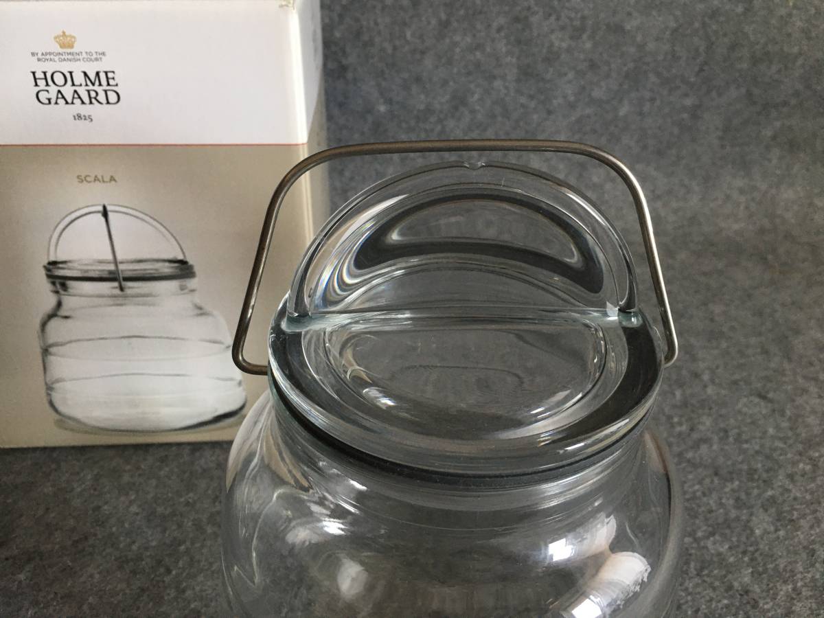 ホルムガード スカーラ キャニスター1Lとボトル1Lの2点セット ホルム