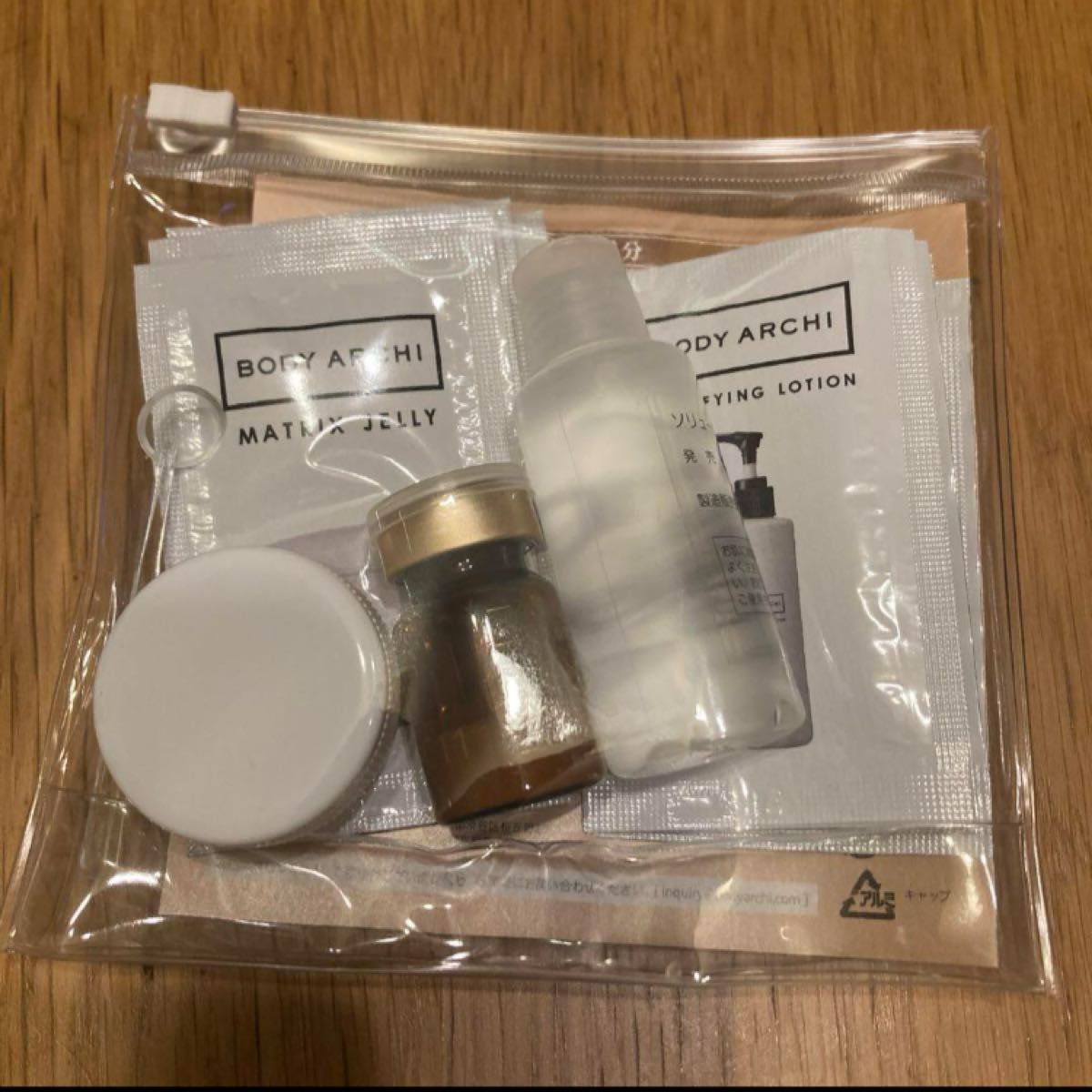 新品 ボディアーキ ベビースキン BODY ARCHI ボディアーキベビースキン