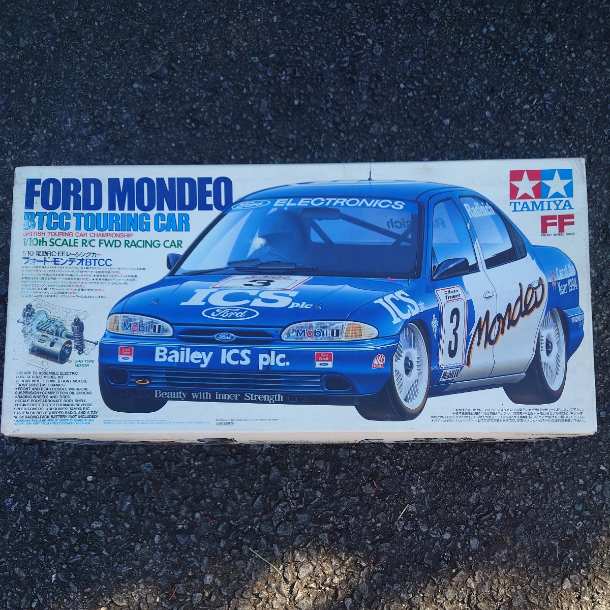 Yahoo!オークション - 蔵出し 絶版 タミヤ 1/10 電動RC フォードモンデ