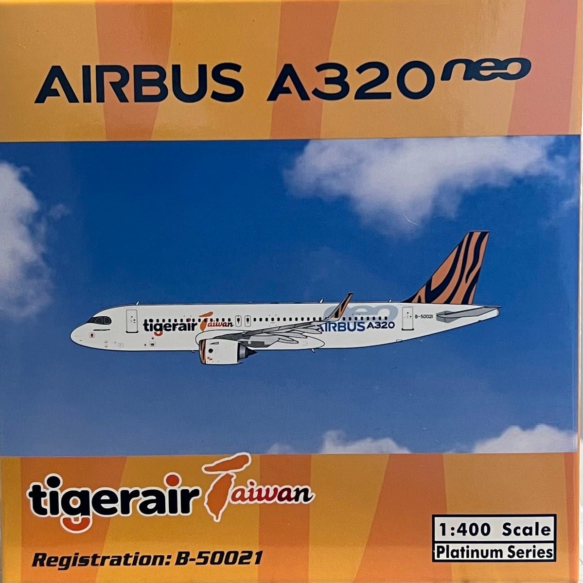 1/400 phoenix タイガーエア台湾 tiger air 台湾虎航 A320neo エアバス