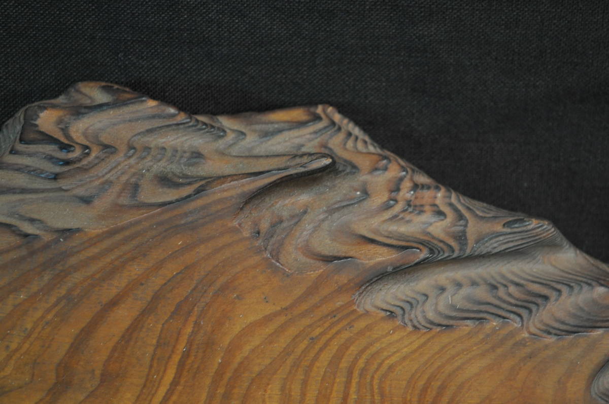 希少 屋久杉 認定証付 薄切り 飾り台 290x210x25ミリ