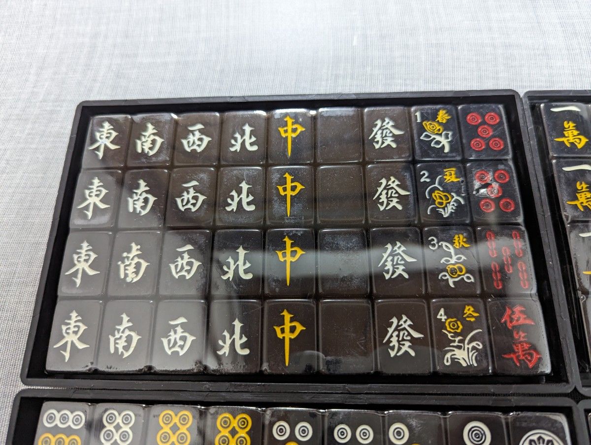 麻雀牌 黒牌 ブラック｜Yahoo!フリマ（旧PayPayフリマ）