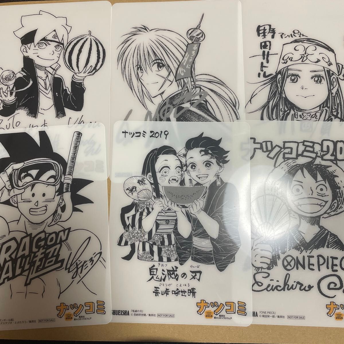 ジャンプ ナツコミ ワンピース 鬼滅の刃 ドラゴンボール ゴールデン