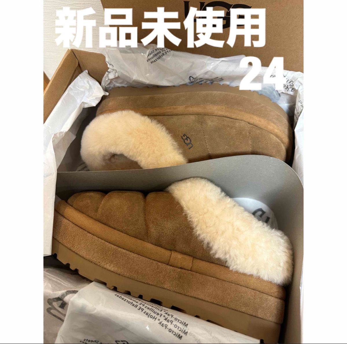 UGG タズリータ Chestnut チェスナット 24cm｜Yahoo!フリマ（旧PayPay