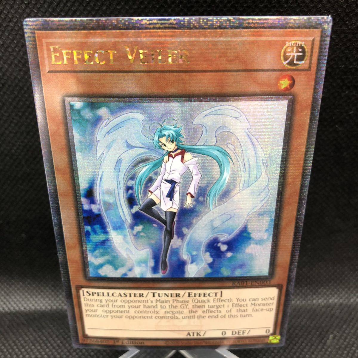 未使用品】遊戯王 英語版 エフェクト・ヴェーラー 25thシークレット