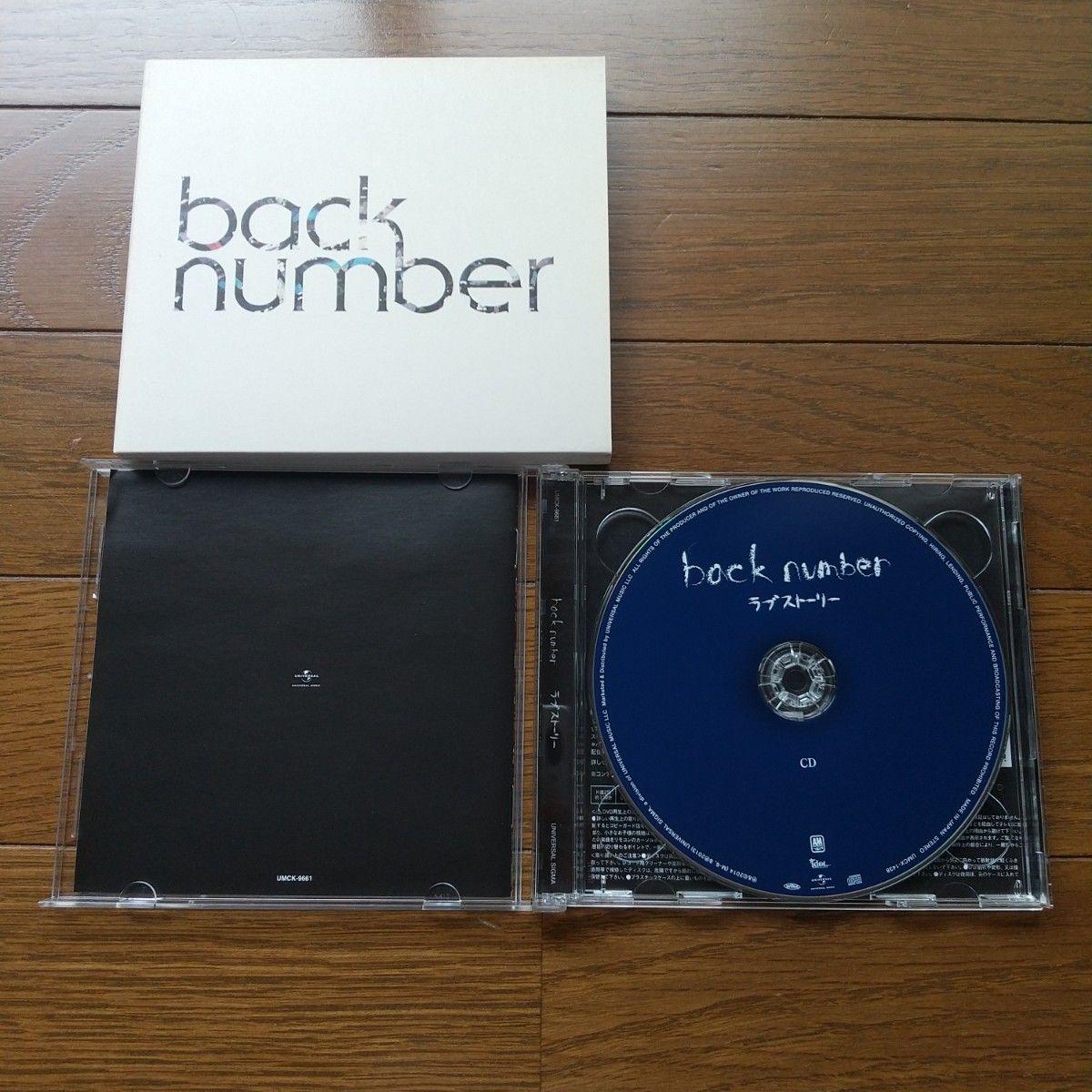 2枚組 ライブDVD付 back number ラブストーリー 初回限定盤A｜Yahoo