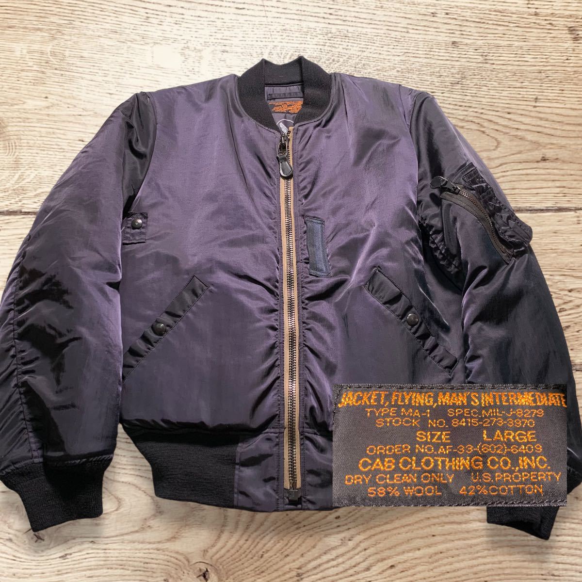 仮面ライダーウィザード 仮面ライダーウィザード MA-1 Lサイズ 入手