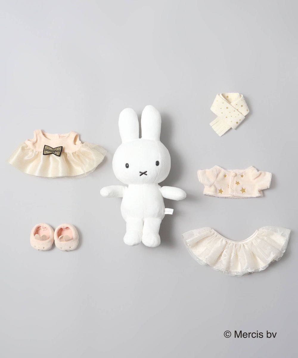 完売品 troislapins トロワラパン ミッフィー ぬいぐるみ BOXセット