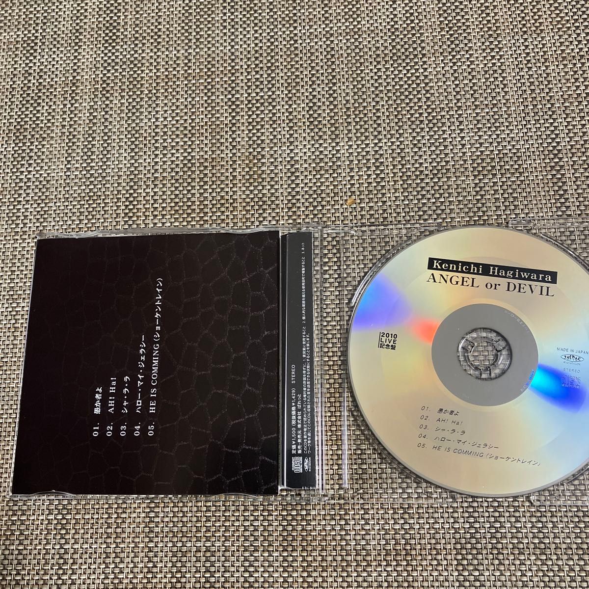 萩原健一 レアCD2枚セット 時代おくれ ANGEL or DEVILサイン入り