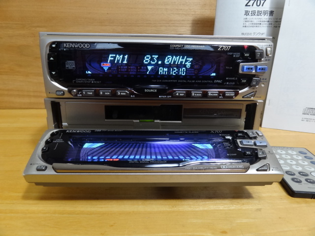 KENWOOD ケンウッド Z707 & X707 CD/TAPE DSP/EQ/スペアナ リモコン
