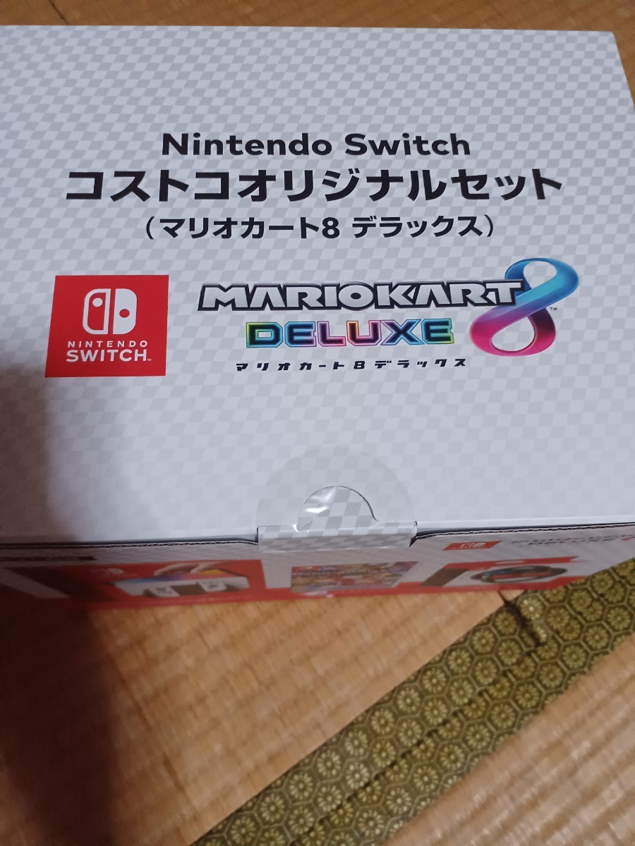 Nintendo Switch ニンテンドースイッチ コストコオリジナルセット