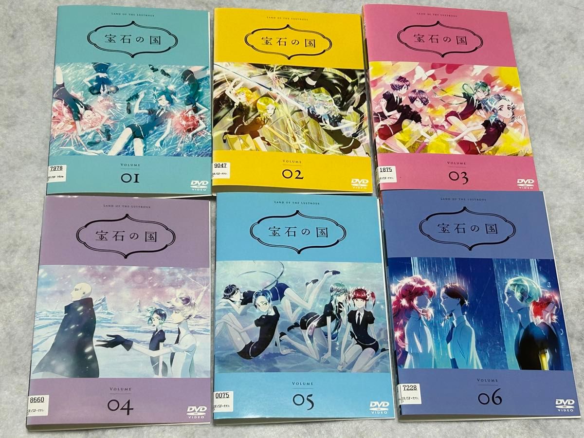 宝石の国 DVD 全6巻 全巻セット｜Yahoo!フリマ（旧PayPayフリマ）