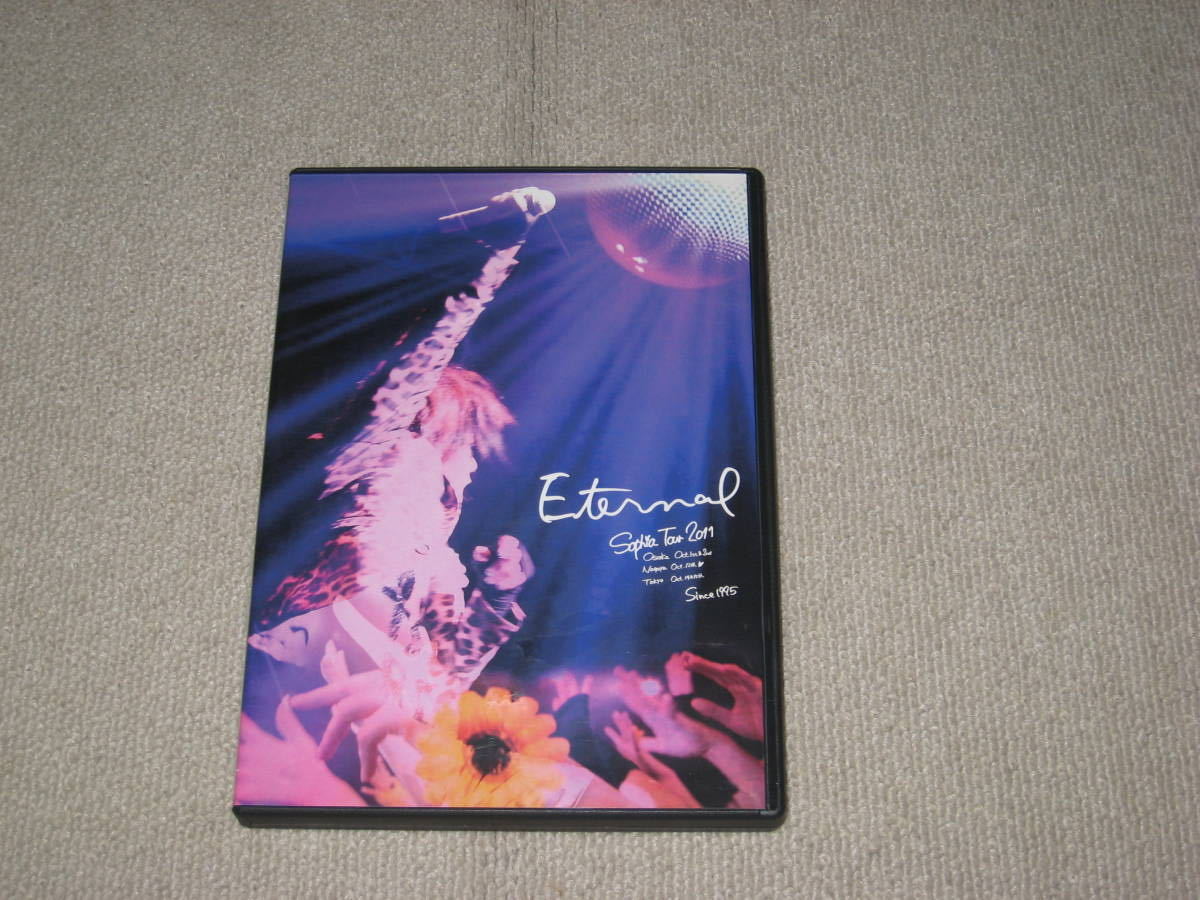 ミュージック SOPHIA □DVD/2枚組「SOPHIA TOUR 2011 Eternal Presents