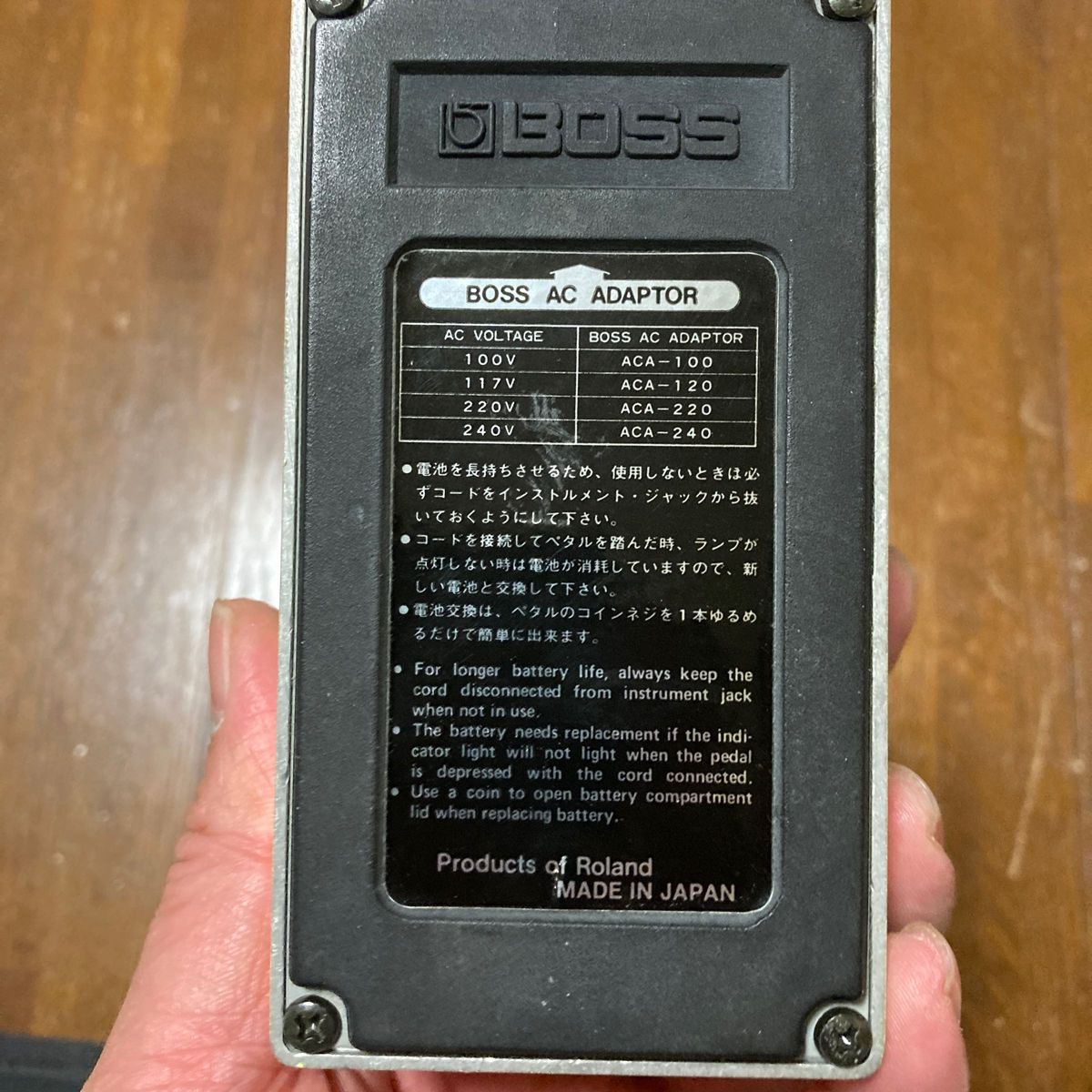 超希少 美品 ボス BOSS SD-1 日本製 初期 NEC オペアンプ 81年製