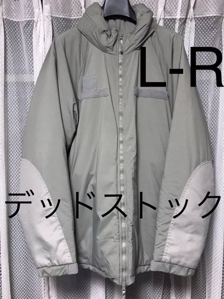 ECWCS GENIII LEVEL7 レベル7 プリマロフトジャケット LARGE-REGULAR