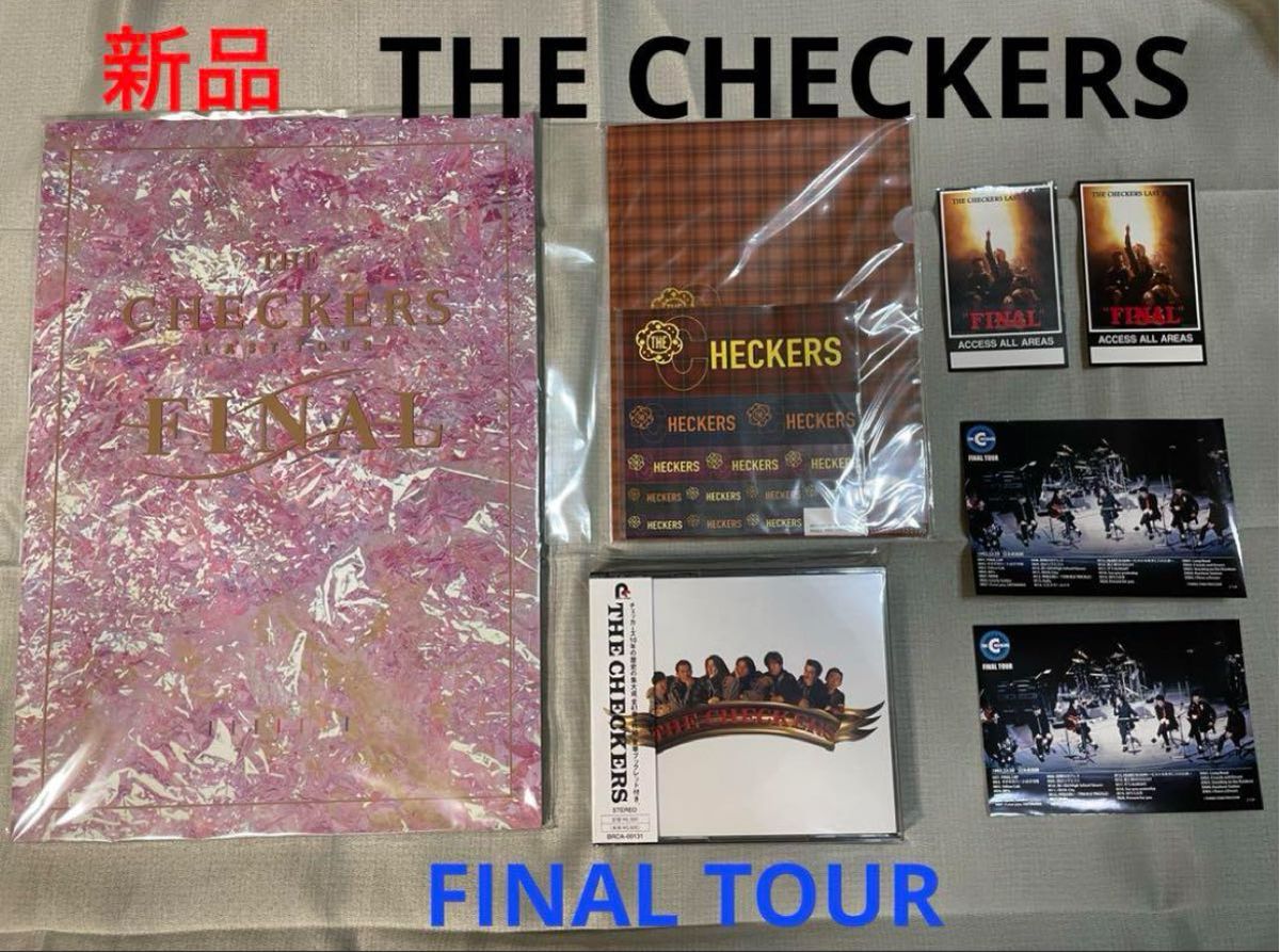 新品チェッカーズ ファイナルツアー 復刻版パンフレットCD 特典クリア