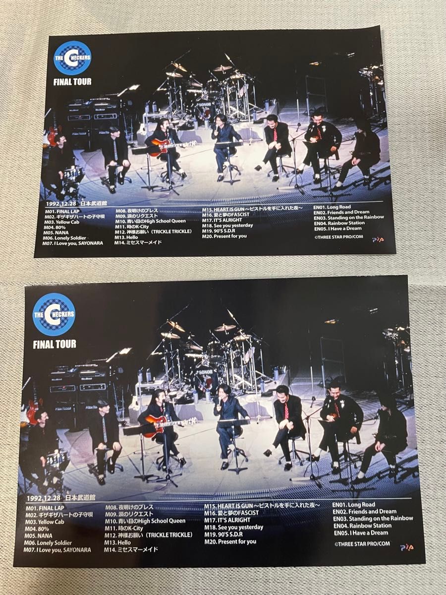 新品チェッカーズ ファイナルツアー 復刻版パンフレットCD 特典クリア